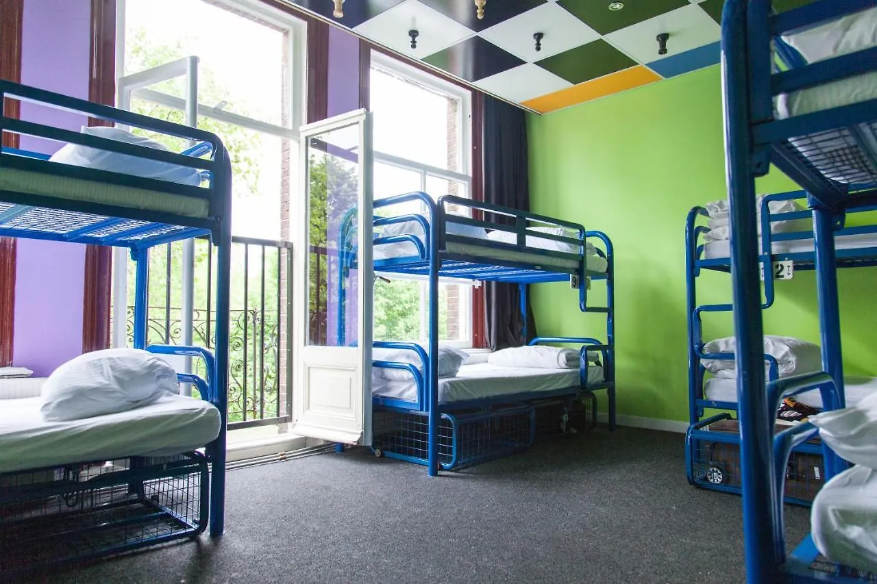 The Flying Pig Uptown Hostel Amsterdam Netherlands